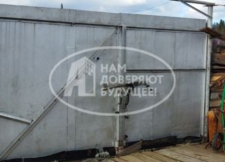 Продам дом, 52.5 м2, поселок Нагорнский, Пионерская улица, 2