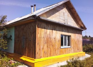 Дом на продажу, 79.1 м2, село Барятино, Новая улица, 59