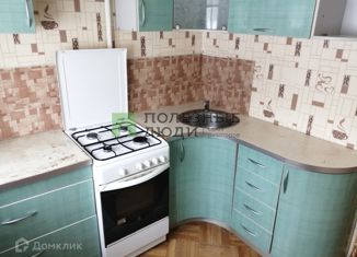 Продажа 2-ком. квартиры, 44.5 м2, Кировская область, улица Некрасова, 10А