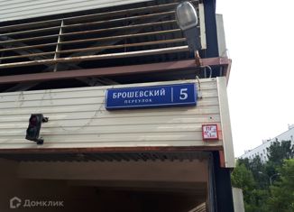 Продаю машиноместо, 11.5 м2, Москва, Брошевский переулок, 5, метро Крестьянская застава