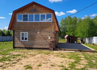 Продаю дом, 87.1 м2, деревня Бобровик, деревня Бобровик, 48А