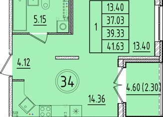 Продам 1-ком. квартиру, 37.03 м2, Санкт-Петербург, Образцовая улица, 6к2