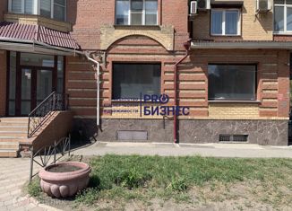 Продам офис, 156 м2, Омск, проспект Карла Маркса, 50/1, Ленинский округ