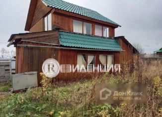 Продаю земельный участок, 9.67 сот., деревня Кондратово, Дачный переулок