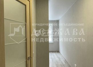 Продается 1-комнатная квартира, 17 м2, Кемерово, Ленинградский проспект, 24
