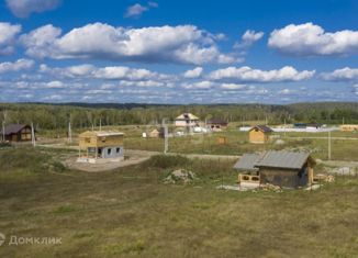 Продажа земельного участка, 10 сот., деревня Шмаково