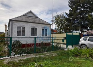 Дом на продажу, 46.7 м2, Славянск-на-Кубани, Анастасиевская улица, 45А