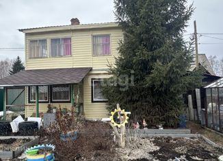 Продаю земельный участок, 4.1 сот., СНТ № 14 Береговое