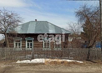 Дом на продажу, 26.6 м2, поселок Стеклозавод