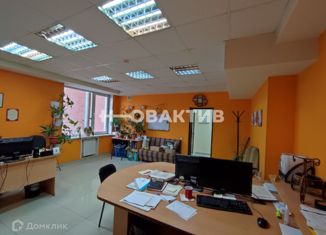 Продается офис, 29 м2, Новосибирск, улица Писарева, 102, Центральный район