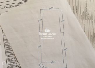 Земельный участок на продажу, 11 сот., Калуга, Октябрьский округ, Грабцевское шоссе, 81В