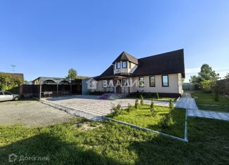 Продаю дом, 236.3 м2, село Непецино, Васильковая улица