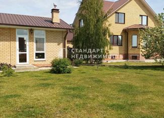 Дом на продажу, 273 м2, село Мальково, Новая улица