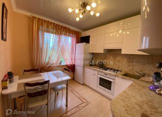 Продается 3-комнатная квартира, 62.9 м2, Новгородская область, улица Кочетова, 19