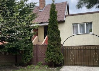 Продается дом, 212.3 м2, Калининградская область, Виноградная улица