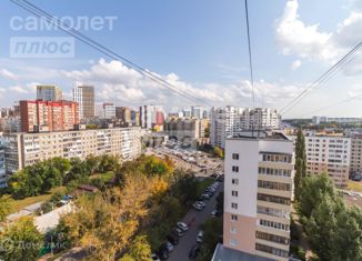 Продается 1-ком. квартира, 10.6 м2, Уфа, улица Шафиева, 46/1, Октябрьский район