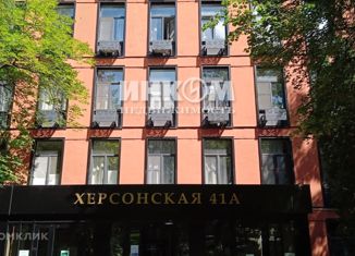 Продам однокомнатную квартиру, 19 м2, Москва, Херсонская улица, 41А, ЮЗАО