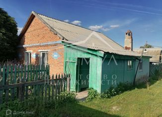 Продается дом, 59.2 м2, село Коммуна 3-я, Новая улица