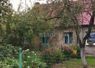 Продажа дома, 117.5 м2, поселок Высокое, Краснознаменская улица