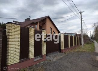 Продажа дома, 180 м2, поселок городского типа Красный Бор, Советский проспект, 58