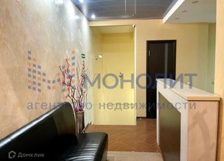 Продается офис, 225 м2, Чебоксары, Ленинский район, улица Фридриха Энгельса, 22к1