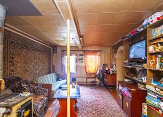 Продам земельный участок, 3.5 сот., Новосибирск, улица Карла Либкнехта, 3, метро Октябрьская