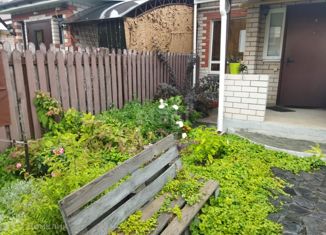 Продажа таунхауса, 30 м2, село Ивановка, Липовая улица, 10