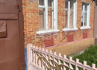 Продам дом, 56.4 м2, Белгород