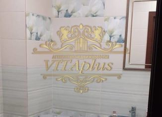 Продаю 1-ком. квартиру, 33 м2, Артём, улица Фрунзе, 8/3