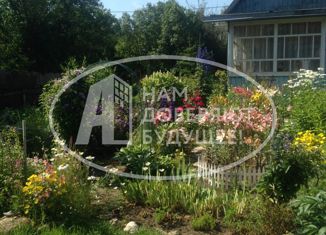 Продам дом, 48 м2, рабочий посёлок Углеуральский, переулок 8 Марта, 41