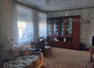 Купить дом в Азове - объявлений, продажа домов в Азове на centerforstrategy.ru