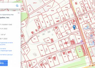 Участок на продажу, 11.97 сот., посёлок Петровский