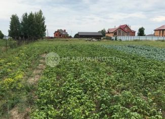 Продам участок, 16.6 сот., деревня Аксеново, деревня Аксёново, 115