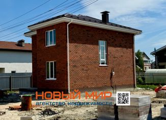 Продается дом, 114.4 м2, сельский посёлок Буревестник, Садовая улица, 68