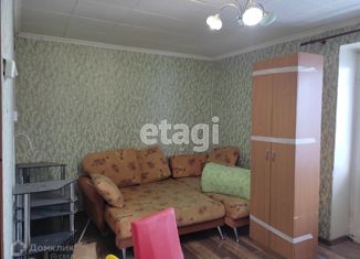 Продаю двухкомнатную квартиру, 54.5 м2, деревня Слобода, Школьная улица, 9