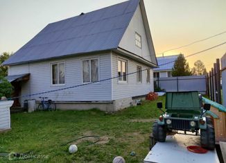 Дом на продажу, 43.4 м2, село Мраморское, Восточная улица, 1Е