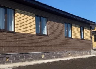 Продажа дома, 66.3 м2, деревня Мармылево, Школьная улица, 19