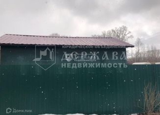 Продажа дома, 12 м2, Кемеровская область, СНТ Сухой Искитим, 1310