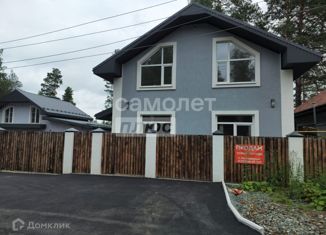 Продажа дома, 173.2 м2, Первоуральск, Восточная улица, 2