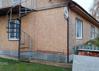 Продажа дома, 98 м2, деревня Дмитровка