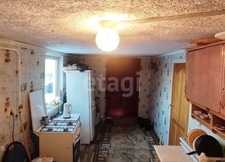 Продажа дома, 53.2 м2, посёлок городского типа Красногорский