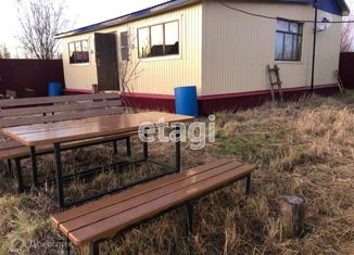 Дом на продажу, 20 м2, СОТ Белые ночи