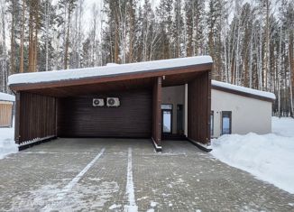 Продам дом, 272 м2, село Кашино