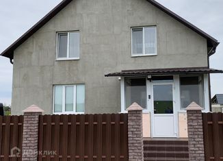 Продаю дом, 152 м2, Краснодар, Благодатная улица, 2, Благодатная улица