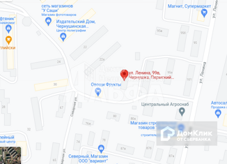 Продаю комнату, 17.5 м2, Чернушка, улица Ленина, 99В