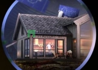 Продажа дома, 89 м2, село Ленинское, Центральная улица, 2