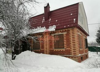 Продам дом, 78 м2, Сергиев Посад, садовое товарищество Химик-2, 97