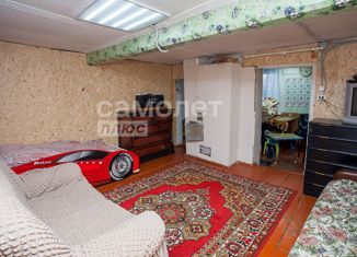 Продажа дома, 23.9 м2, деревня Воскресенка, Новая улица, 4