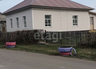 Продается дом, 49.4 м2, село Катунское, улица Мальцева