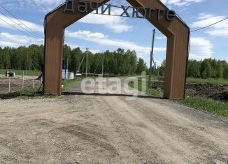 Участок на продажу, 10.29 сот., ДНТ Дачи Хюгге